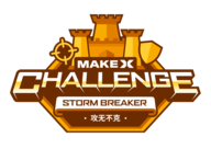 Challenge Storm Braker